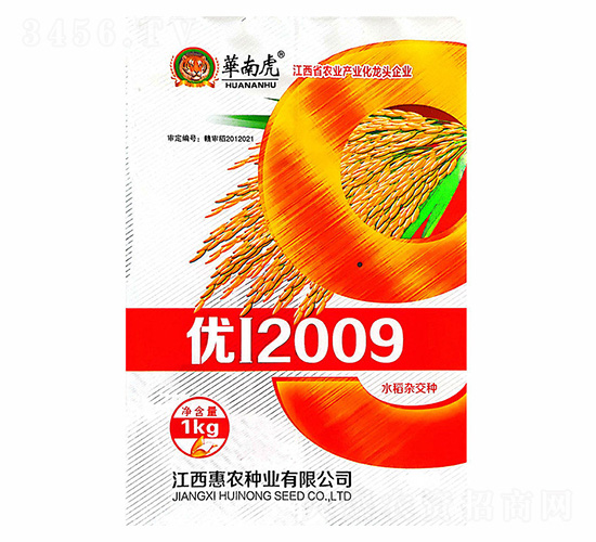 優I2009-華南虎-惠農種業