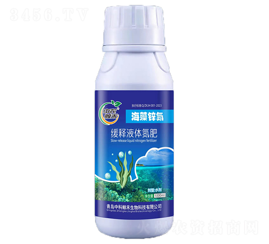 海藻鋅氮緩釋液體氮肥-中農鯨禾