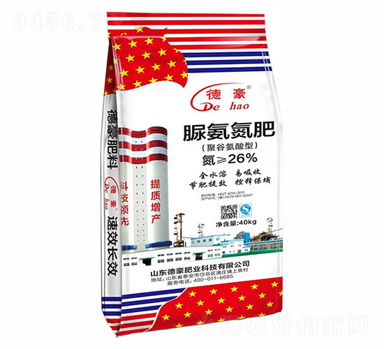 聚谷氨酸型脲銨氮肥-德豪肥業