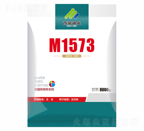 M1573-ɷNI