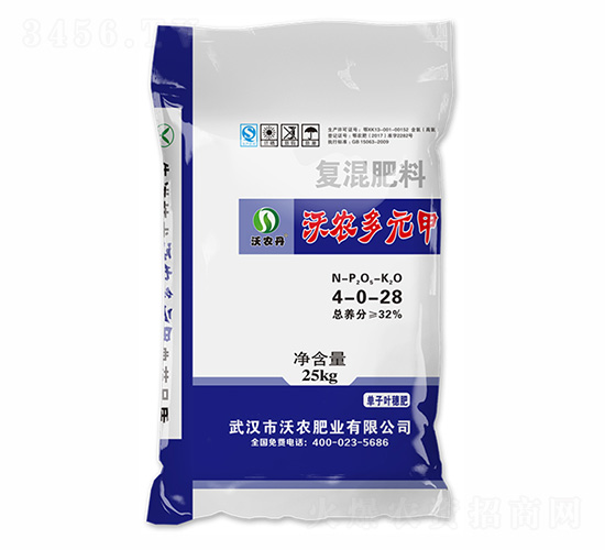 å¾©æ··è‚¥æ–™4-0-28-æ²ƒè¾²å¤šå…ƒç”²-æ²ƒè¾²è‚¥æ¥­