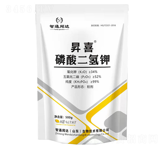 昇喜磷酸二氫鉀葉面肥-智通聞達