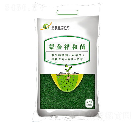 蒙金祥和菌微生物菌劑（水溶型）-蒙金生態科技