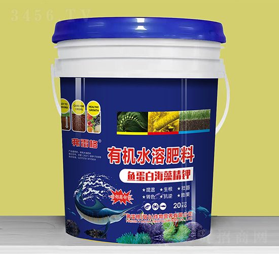 有機水溶肥料-魚蛋白海藻精鉀-弗雷格