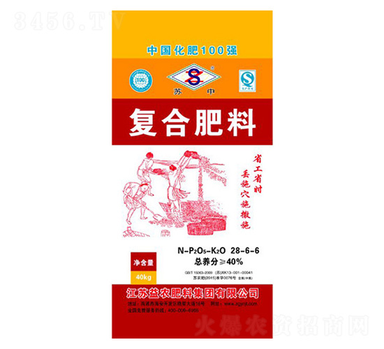 40kg復合肥料28-6-6-科農肥業