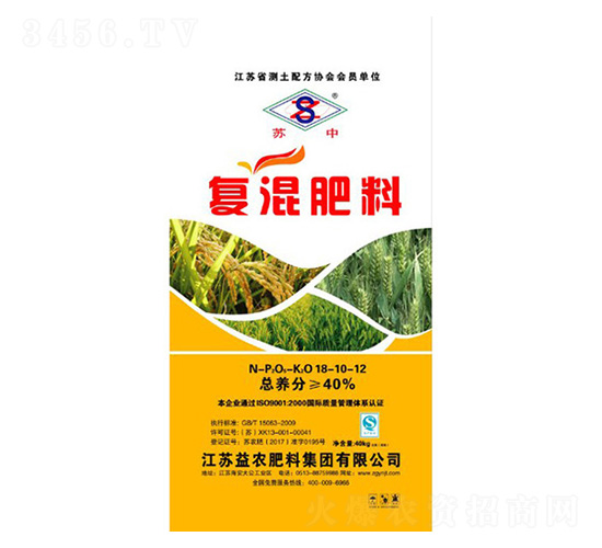 復混肥料18-10-12-科農肥業