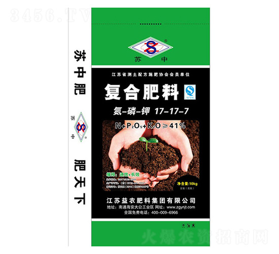 復合肥料17-17-7-科農肥業
