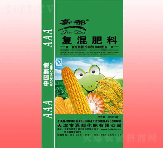 40kg復混肥料-嘉都