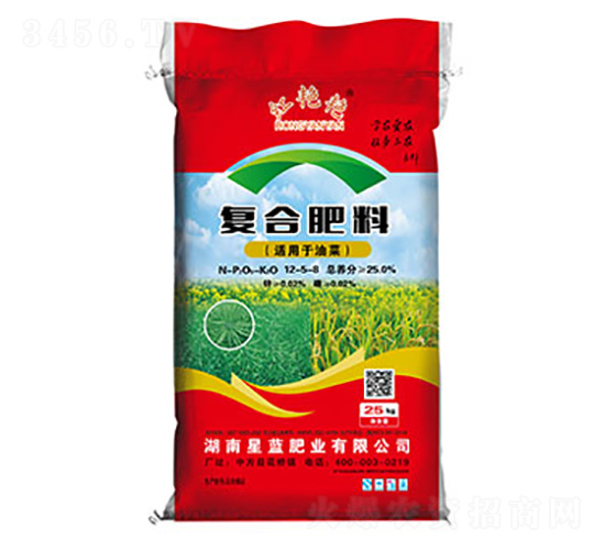 油菜適用復合肥料12-5-8-紅艷艷-星藍肥業