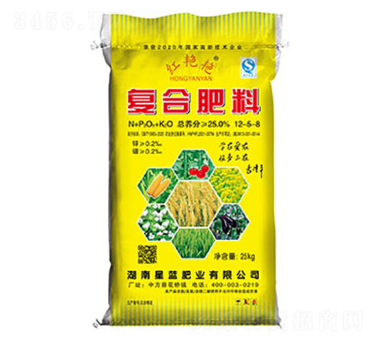 復合肥料12-5-6-紅艷艷-星藍肥業