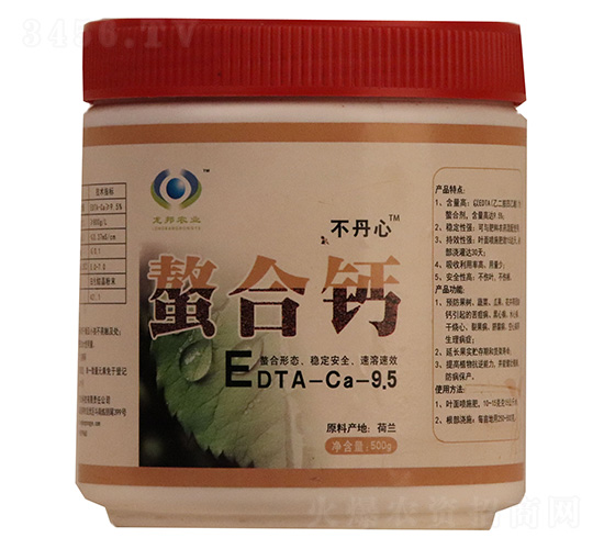 螯合鈣-不丹心-龍邦農業