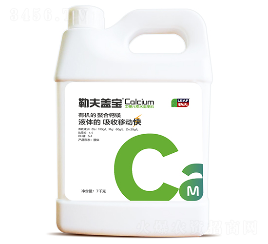 7kg有機(jī)的螯合鈣鎂-勒夫蓋寶-勒夫