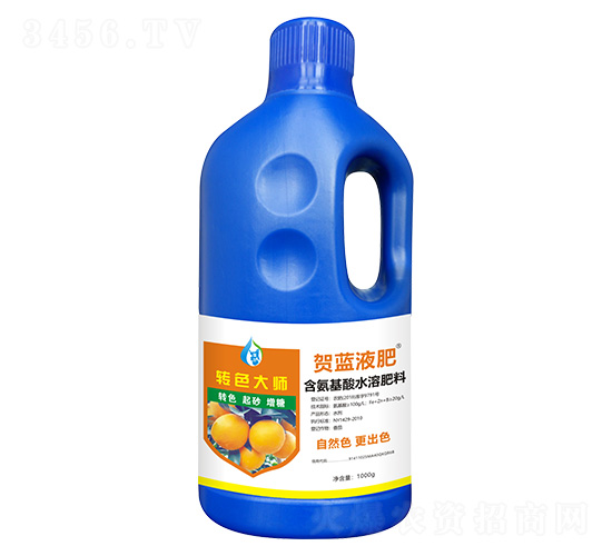 含氨基酸水溶肥料-轉色大師-賀藍液肥-創福