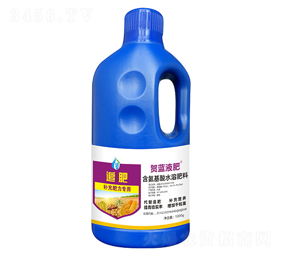1000g含氨基酸水溶肥料-追肥-賀藍液肥-創福