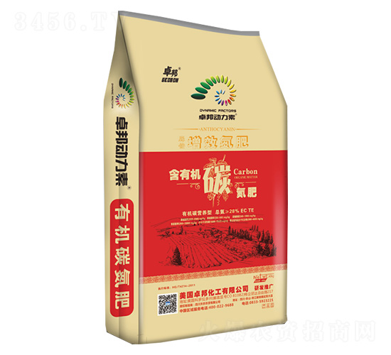 有機碳脲銨增效氮肥-卓邦-天農農資