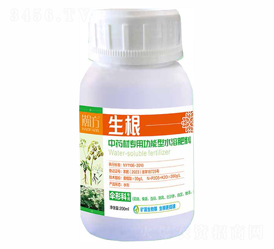 傘形科專用功能型水溶肥料-生根-瀚方農業
