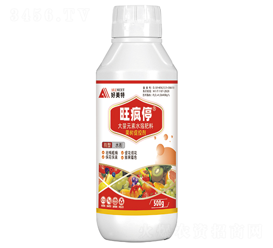 果樹促控劑-旺瘋停-好美特