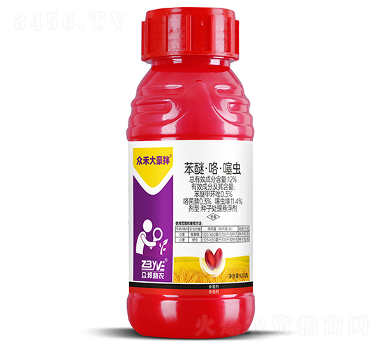 12%苯醚·咯·噻蟲(chóng)種子處理懸浮劑-眾禾大豪拌-眾邦益農(nóng)