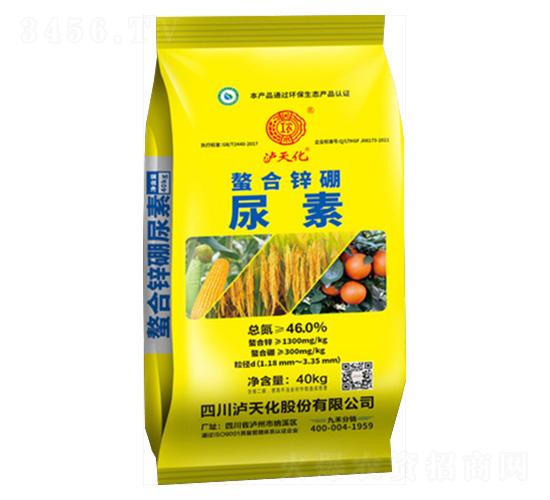 螯合鋅硼尿素-瀘天化-九禾股份