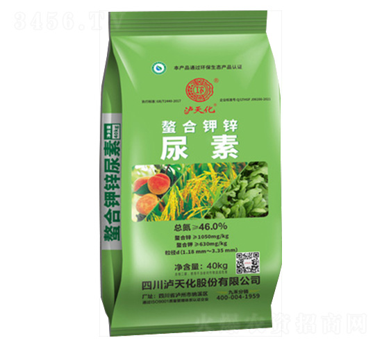 螯合鉀鋅尿素-瀘天化-九禾股份
