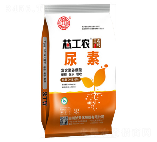 工農1號尿素-芯工農-九禾股份