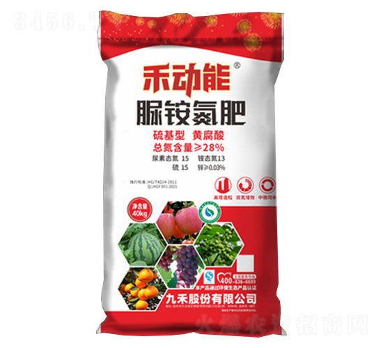 硫基型脲銨氮肥-禾動能-九禾股份