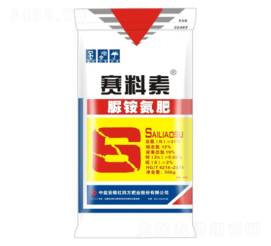 31%脲銨氮肥-賽料素-紅四方