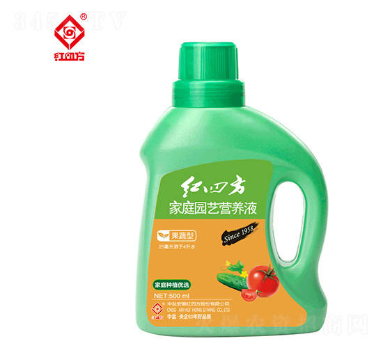 果蔬專用營養液-紅四方