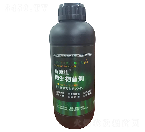 微生物菌劑-益噴壯-玖壯農業