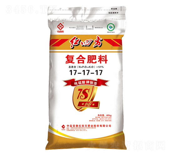 40kg純硫酸鉀復合肥料17-17-17+7S-紅四方