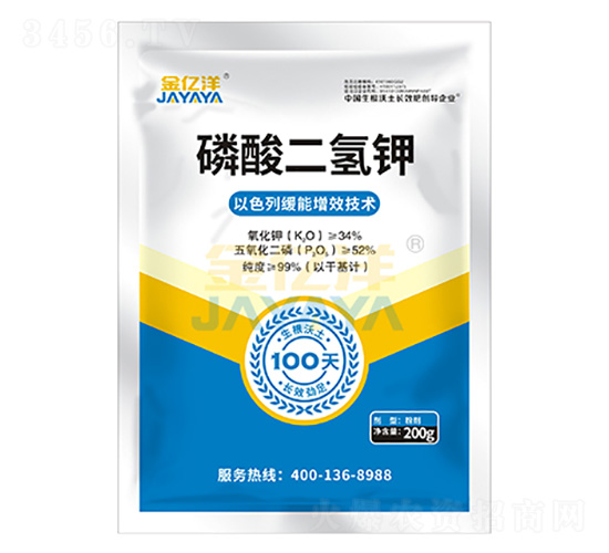 200g磷酸二氫鉀-金億洋