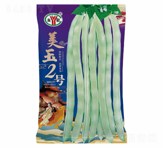 美玉2號-諾易達
