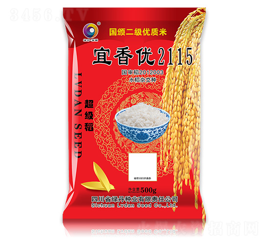 500g宜香優2115-金色綠丹