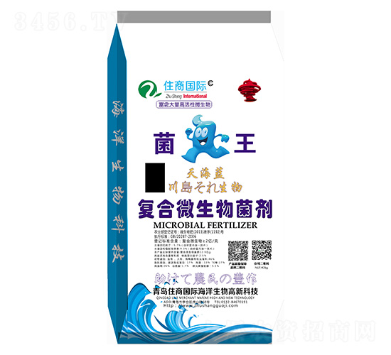 復合微生物菌劑-菌王-住商國際