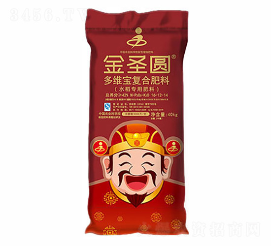 水稻專用多維寶復合肥料16-12-14-金圣圓-吉利源