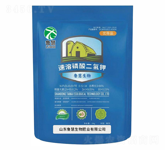 碳酸二氫鉀-魯慧生物