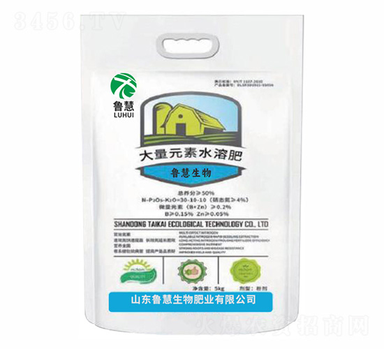 大量元素水溶肥30-10-10-魯慧生物