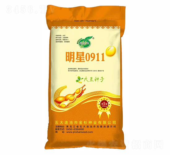 明星0911-金杉種業