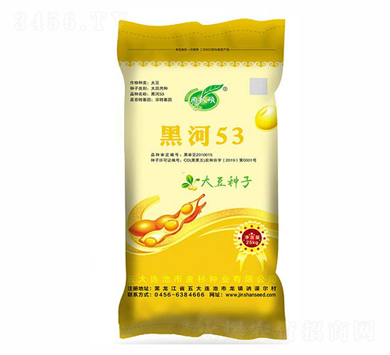 黑河53-金杉種業