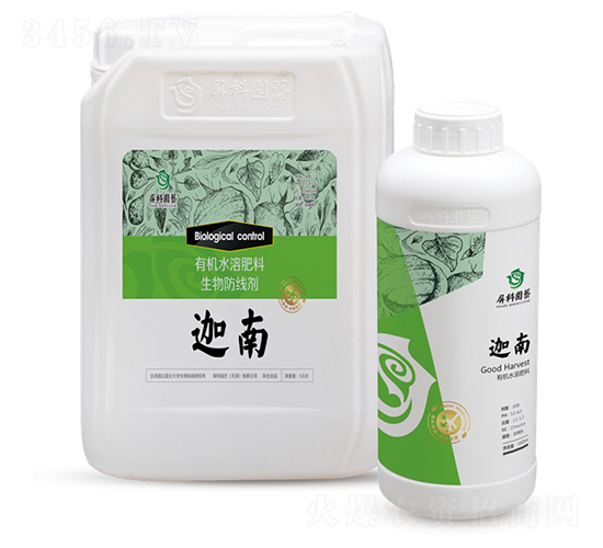 有機水溶肥料-迦南-屏科園藝