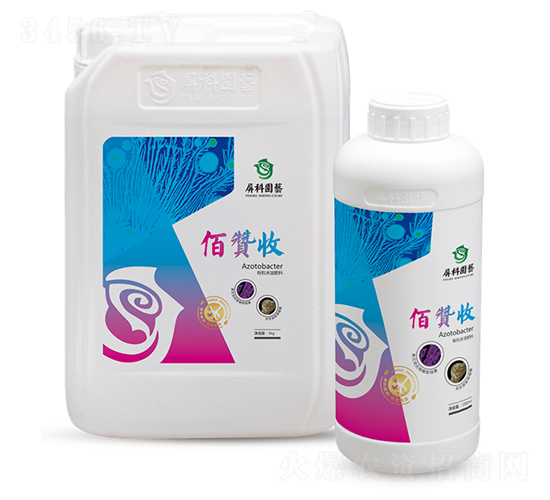 有機水溶肥料-佰贊收-屏科園藝