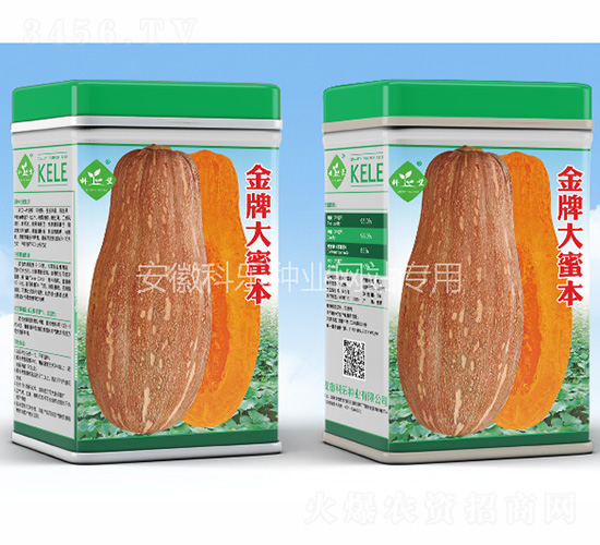 金牌大蜜本-科樂種業