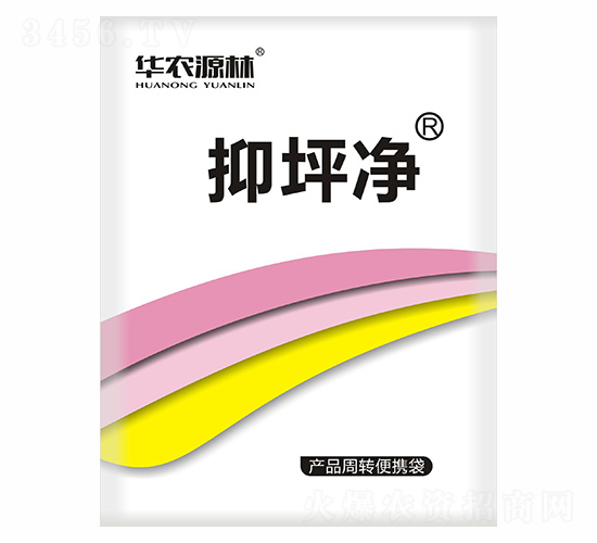 抑坪凈-華農源林