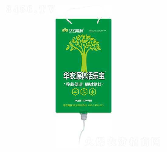 樹木營養液-活樂寶-華農源林