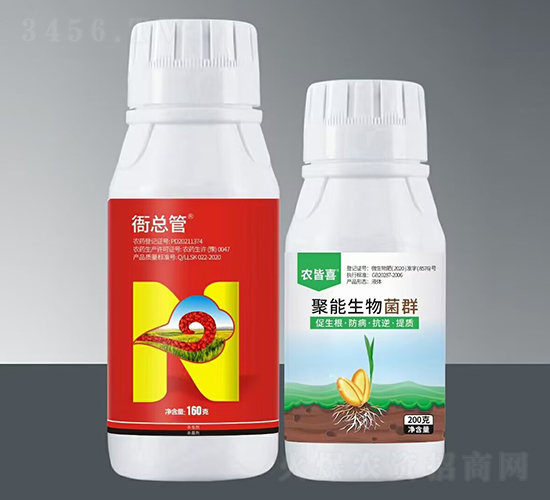 衙總管+聚能生物菌群-田庫農業