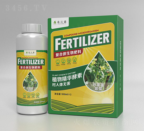 葉面類蔬菜復合微生物肥料-春江露