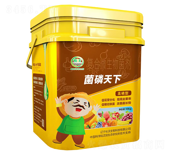 高磷型復合微生物菌劑-菌磷天下-長沃生物