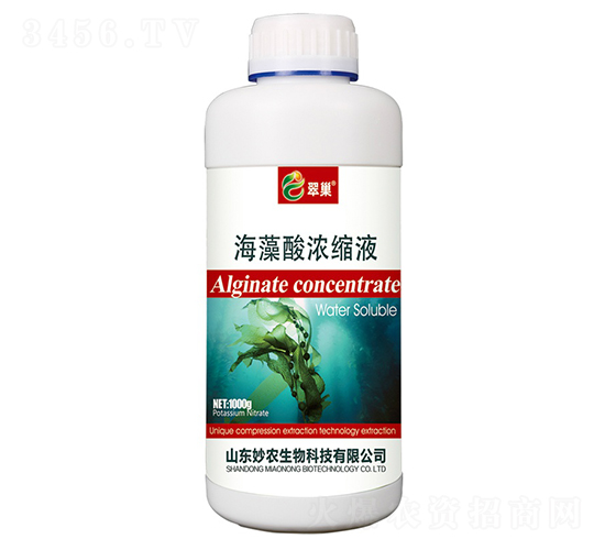 海藻酸濃縮液-翠巢-妙農生物