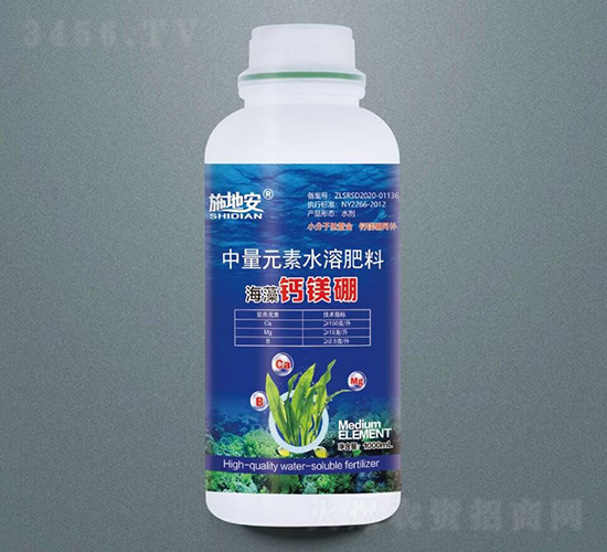 中量元素水溶肥料-海藻鈣鎂硼-施地安-天下農人