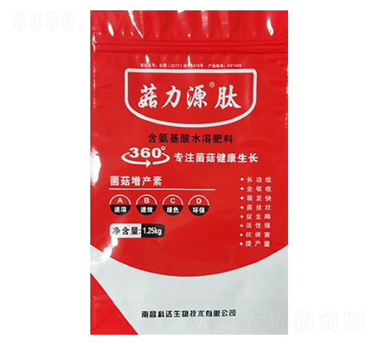 含氨基酸水溶肥料-菇力源·肽-科達(dá)生物